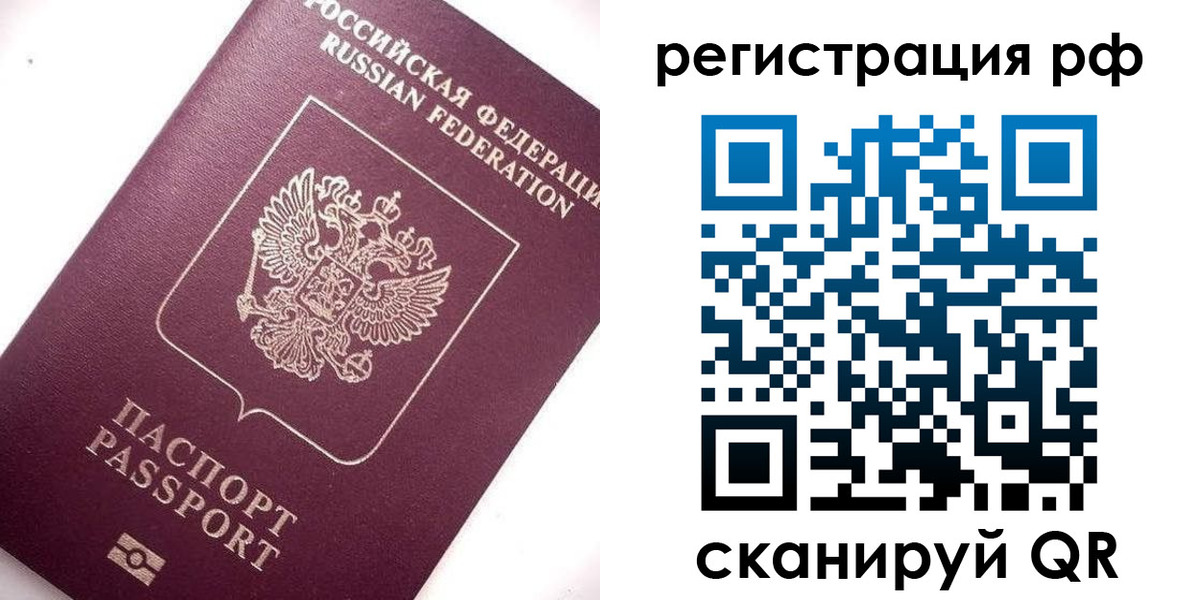 форма 3 в Рассказово